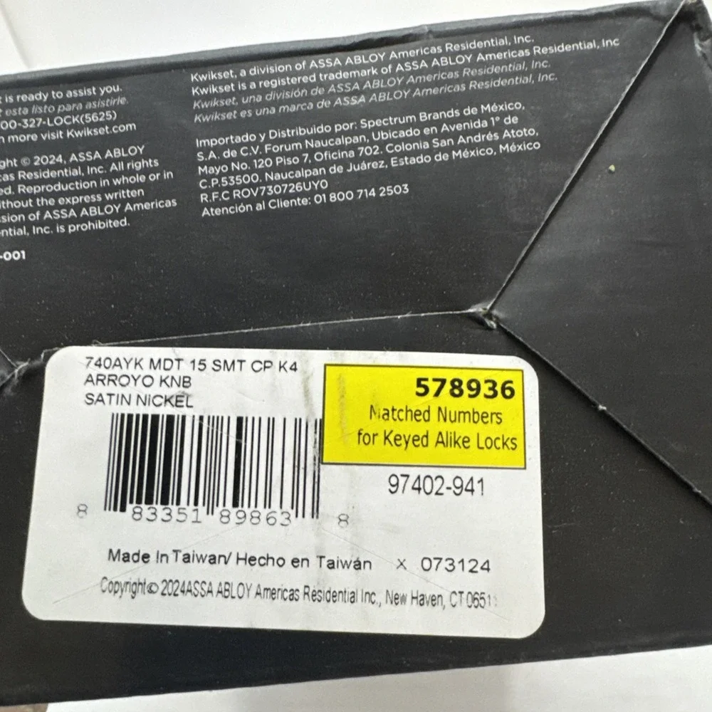 Kwikset Arroyo Entry Door Knob with‎ Lock and Key 97402-941